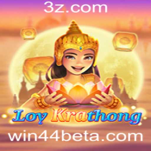 Explorando a Fascinante Experiência de LoyKrathong e a Mecânica de Jogo do Win44bet Login